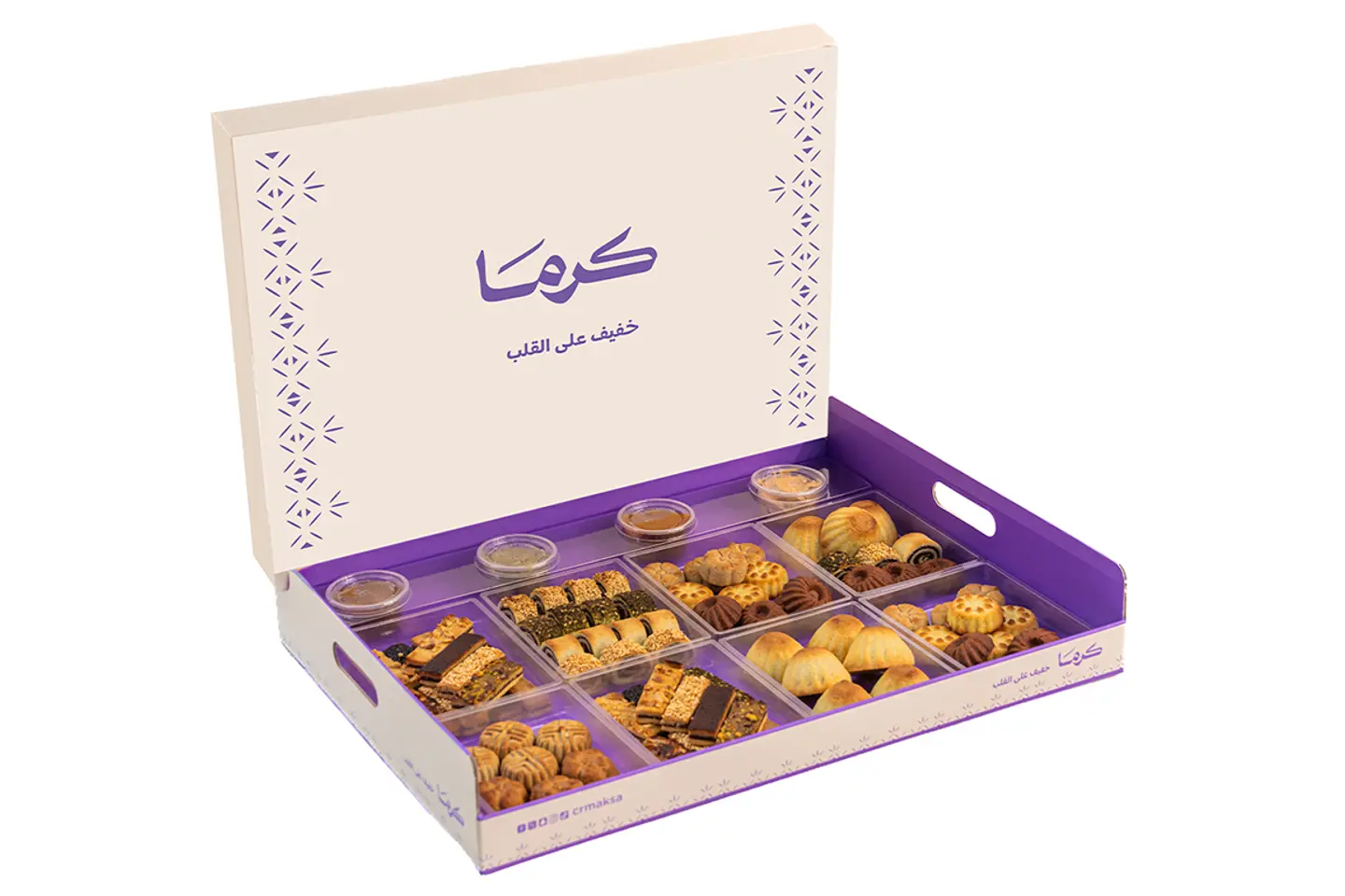 Family Maamoul Box