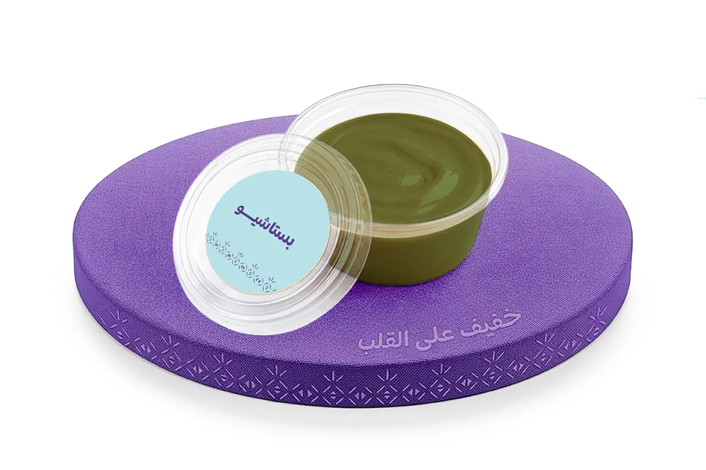 Pistachio Sauce