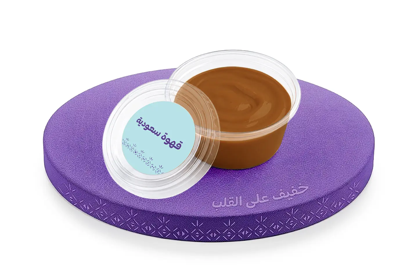 Arabic Coffee Sauce
