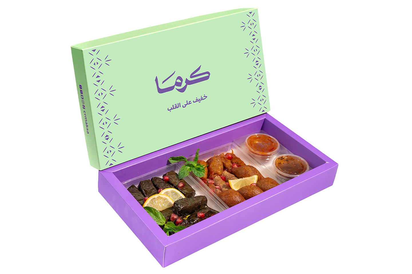 Small Mixed Savory Box