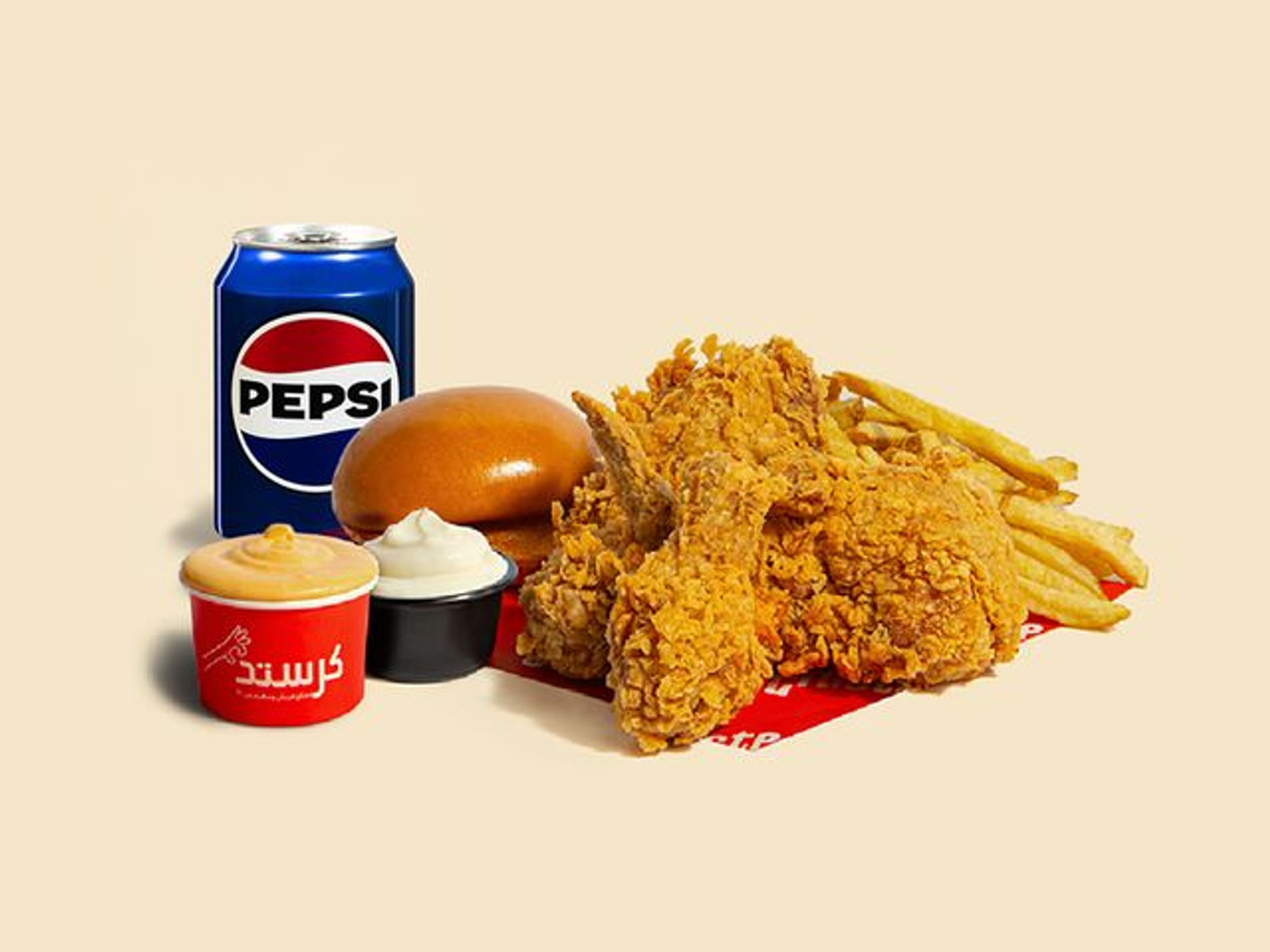 Broast Meal