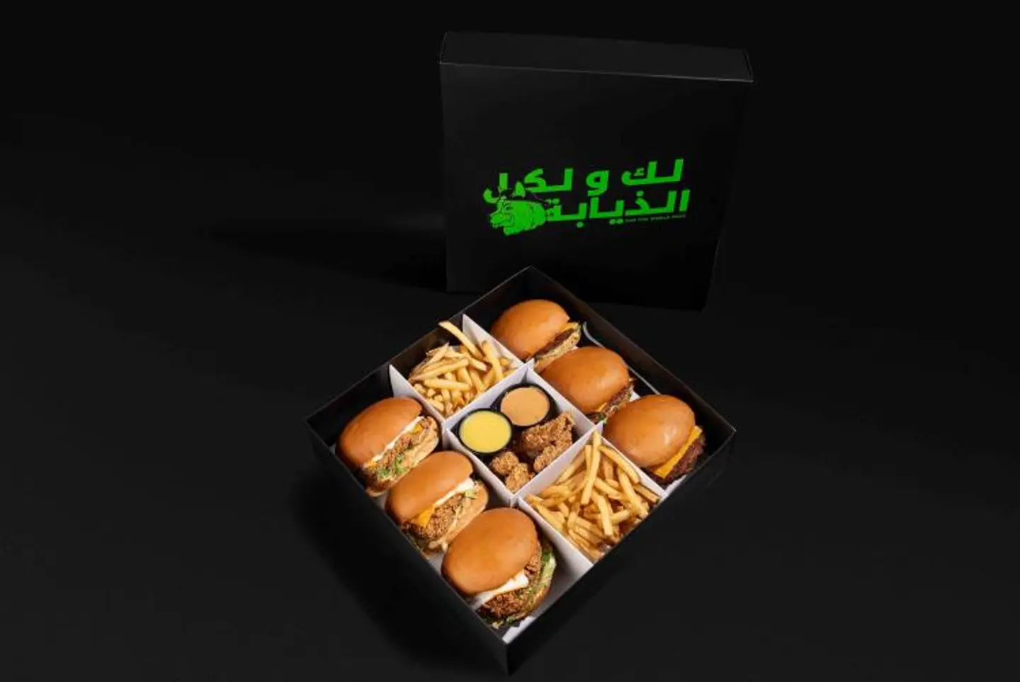 Gathering Box 6 Burgers