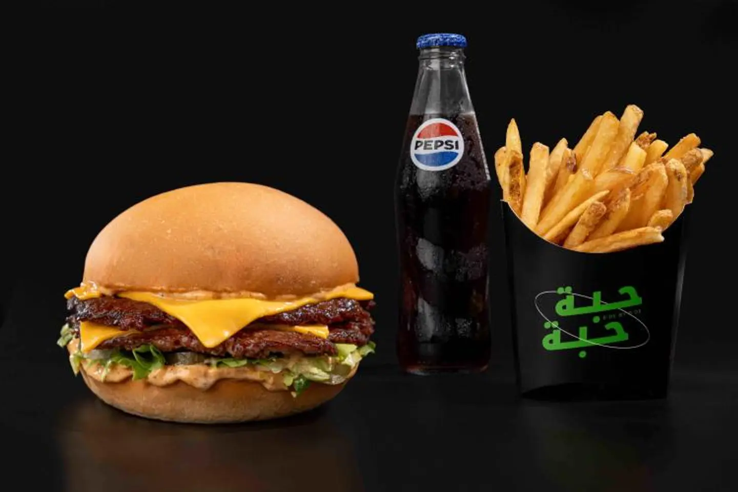 Double Burger Meal