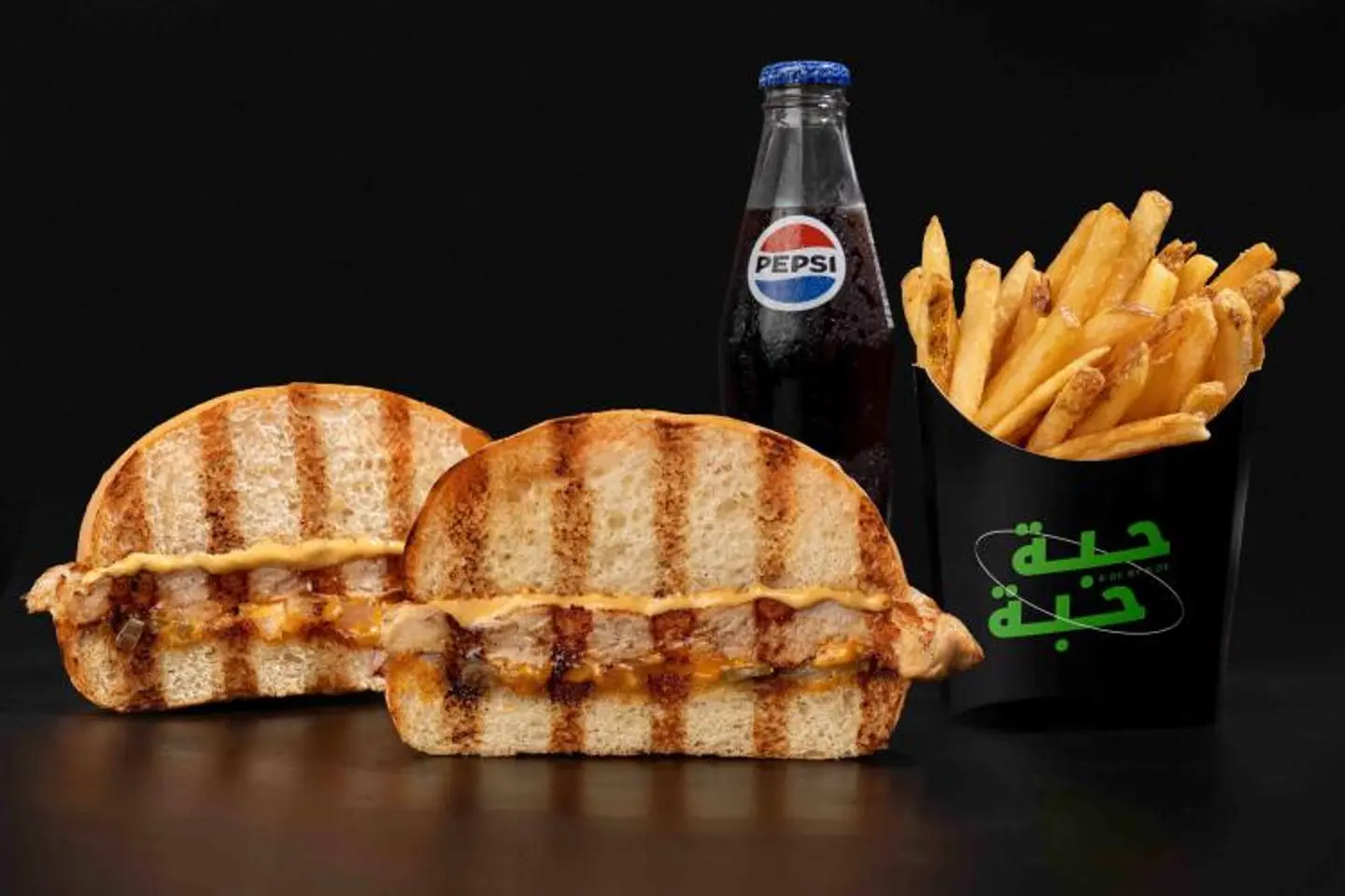 Ultimate Charcoal Chicken Meal