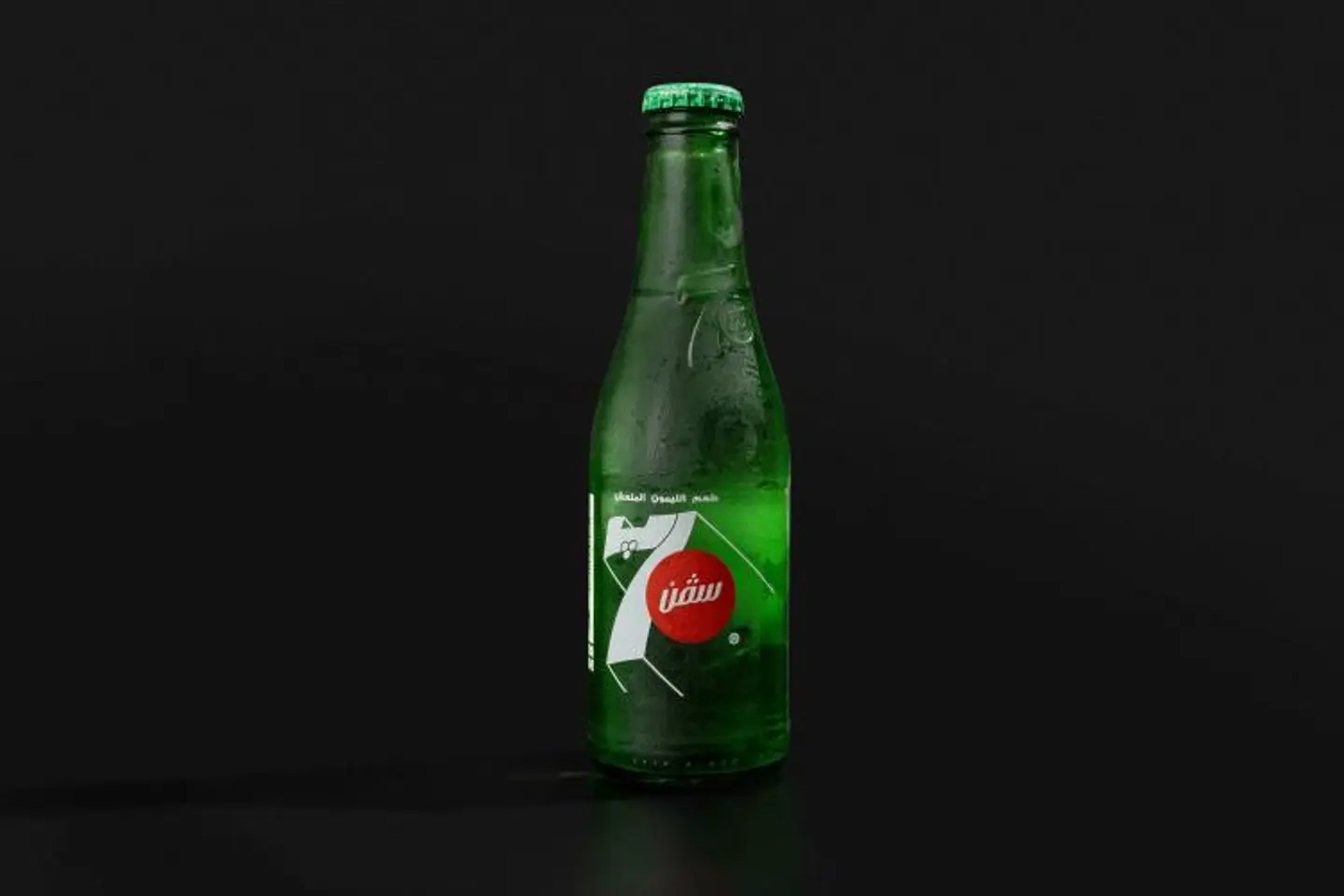 7 Up