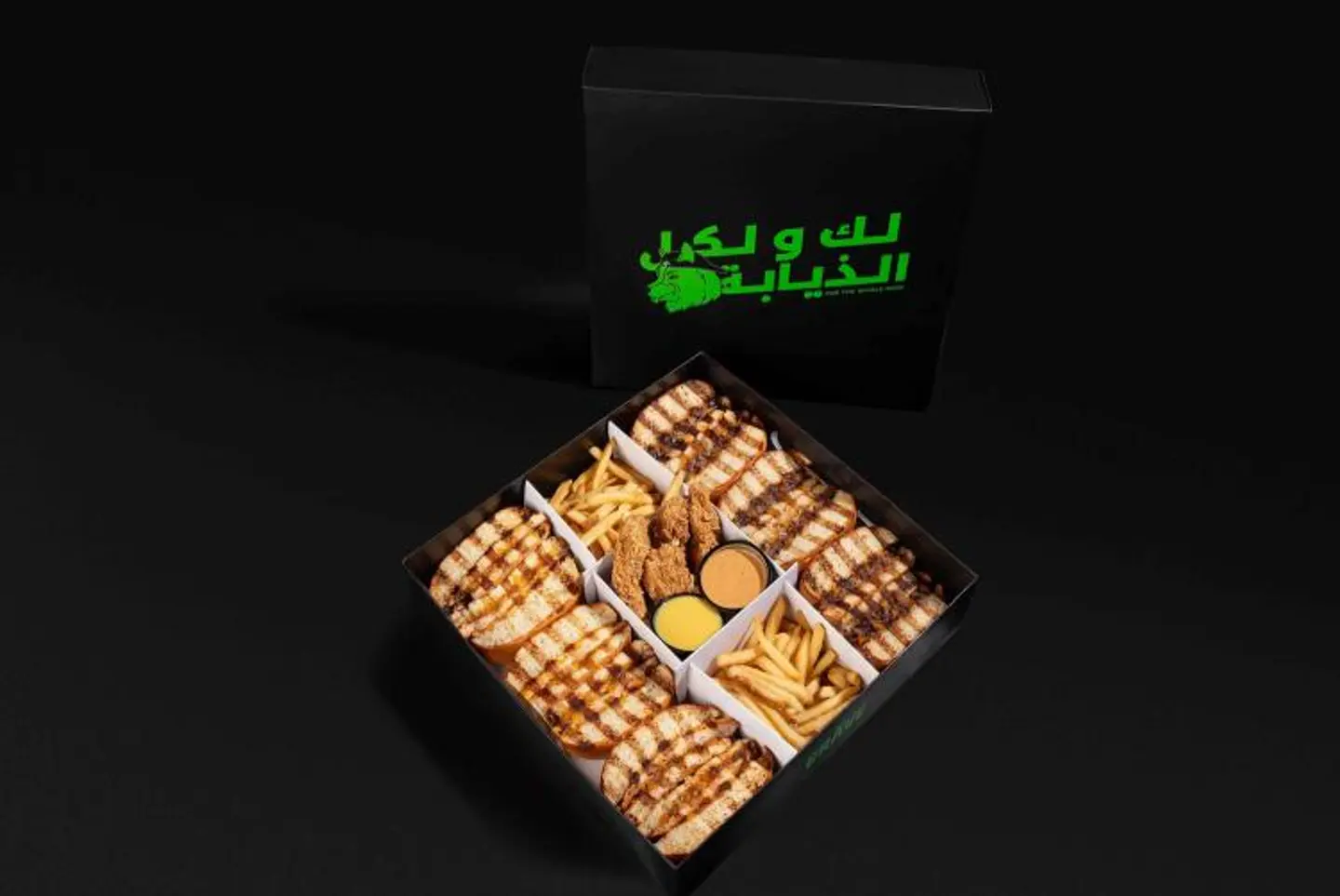 Charcoal Box 6 Burgers