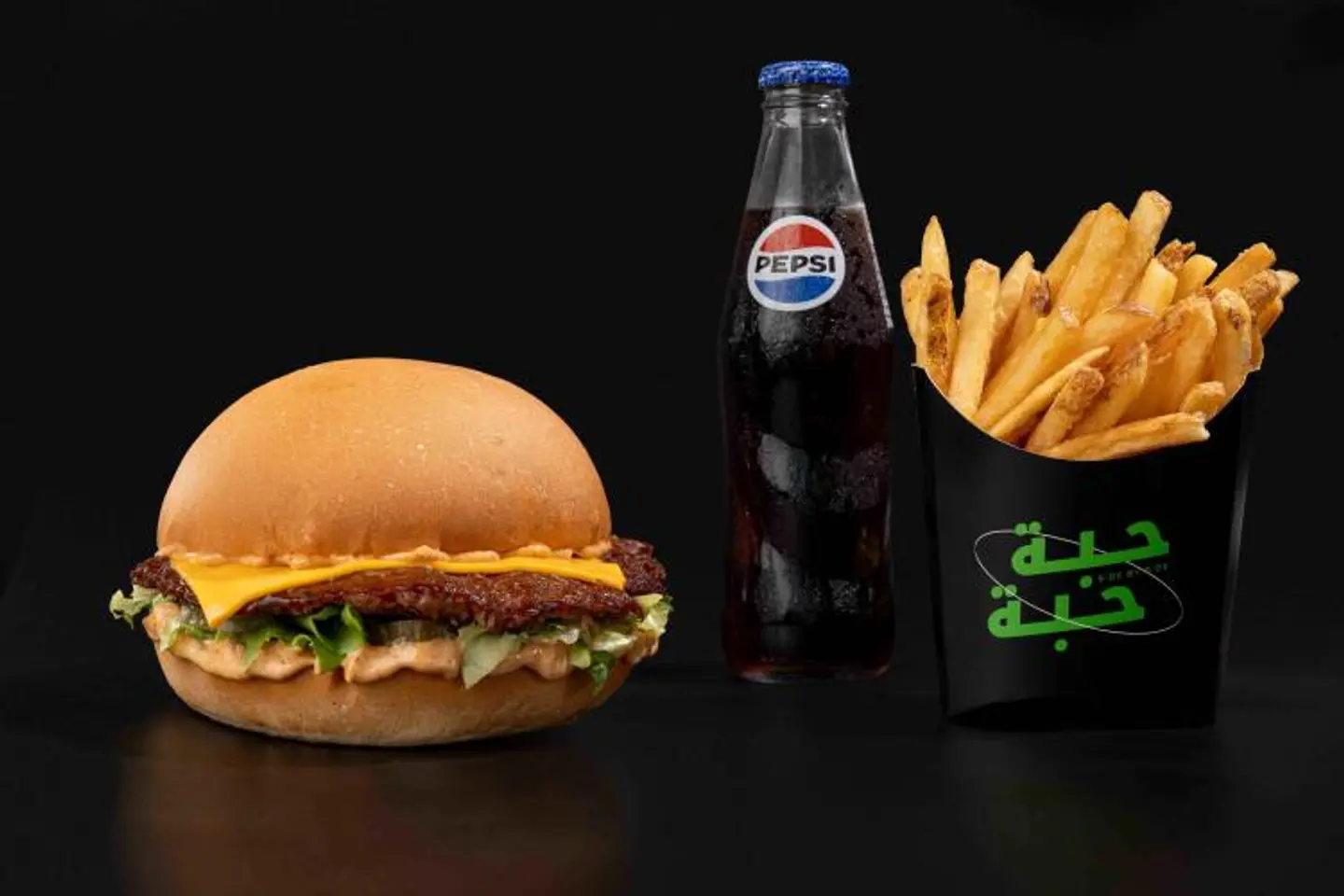 Single Burger Meal