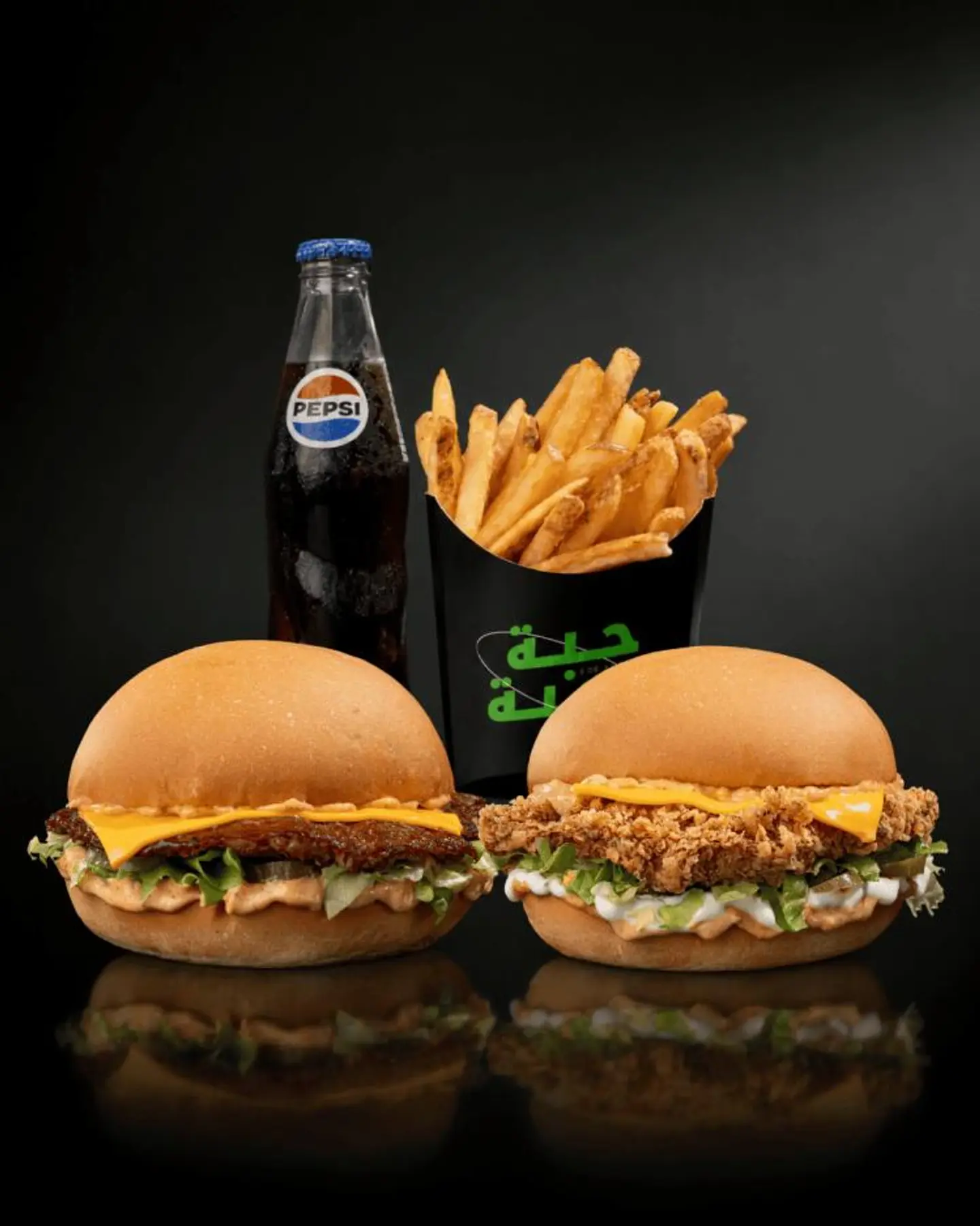 2 Mix Burger