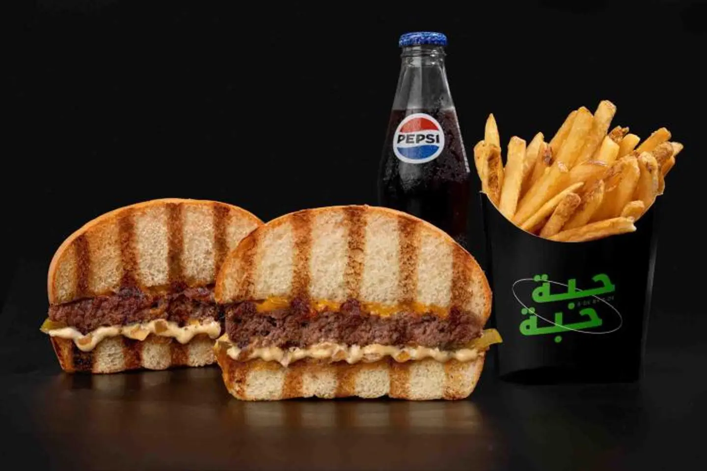 Prime Charcoal Burger Meal