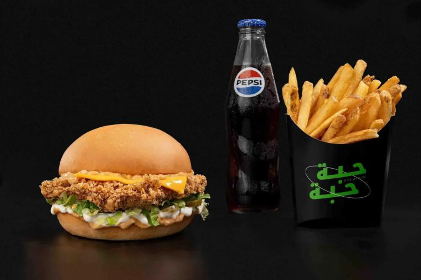 Crave Chicken Burger Meal