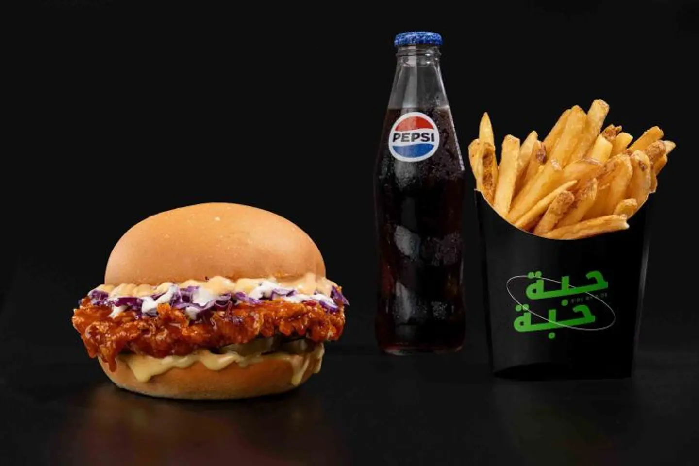 Maple Spicy Chicken Meal