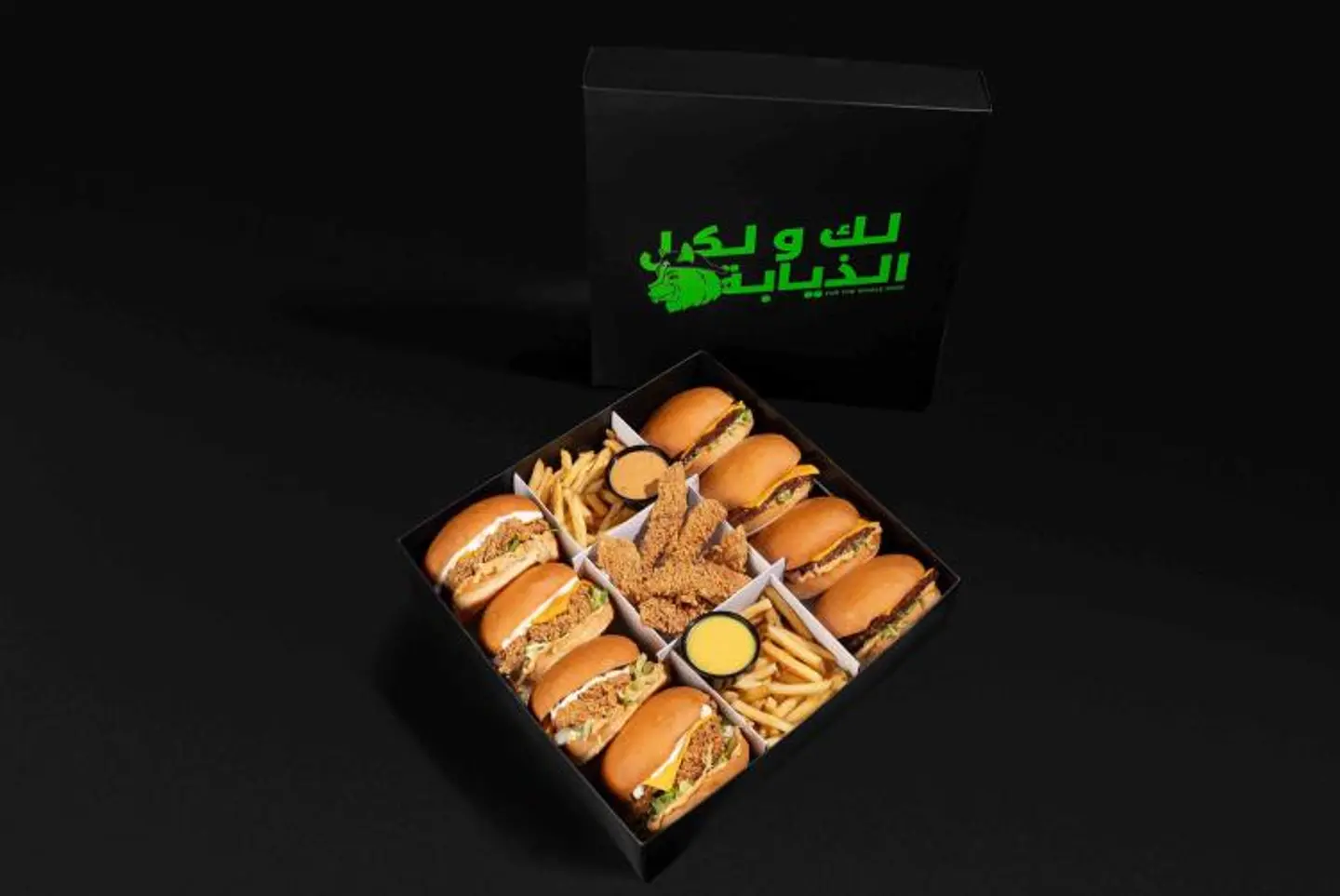 Gathering Box 8 Burgers