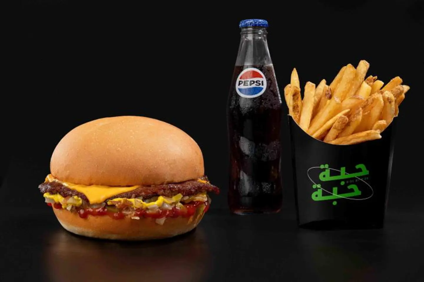 Remix Burger Meal