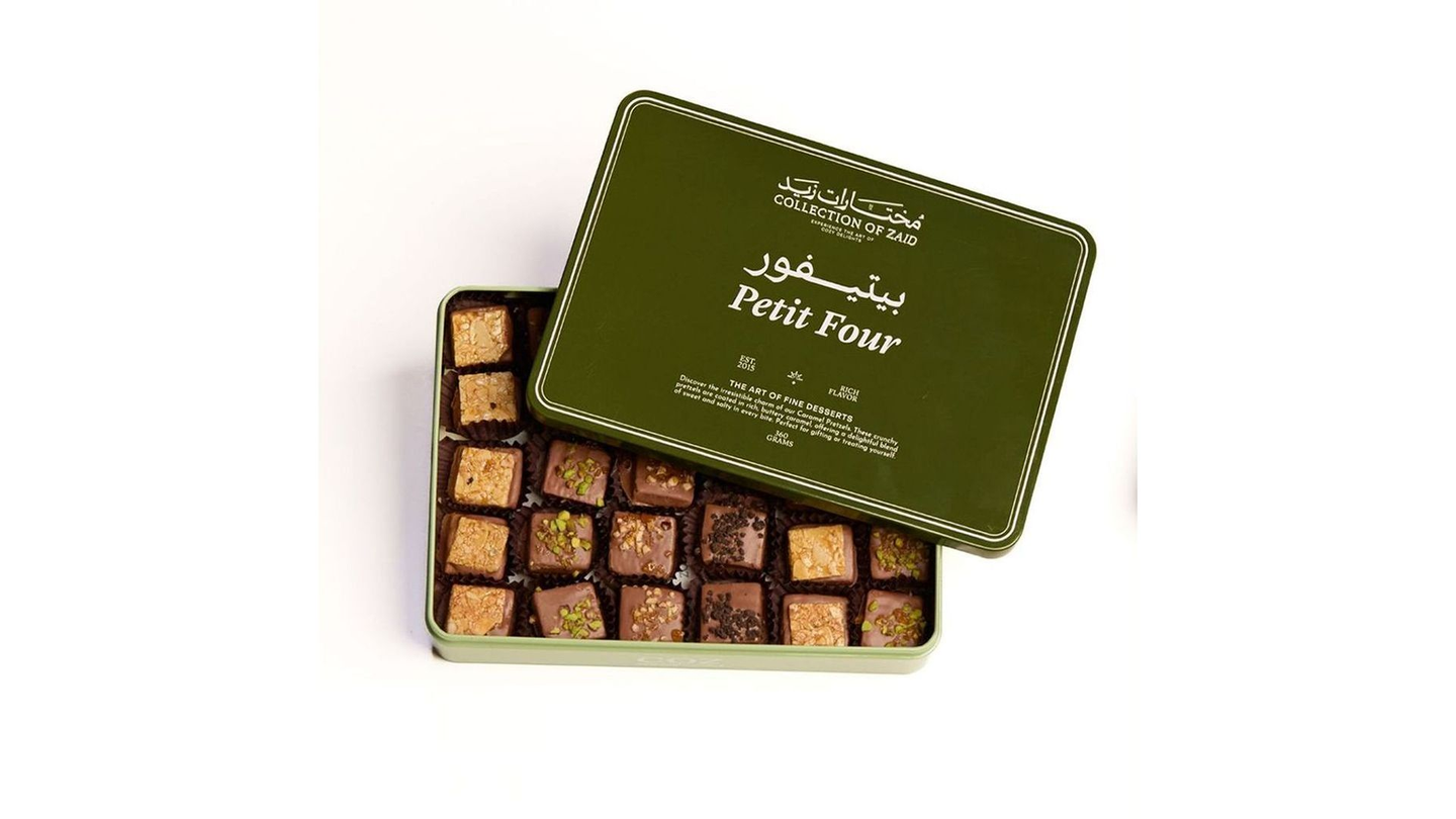 Large Box Tin Square Petit Four