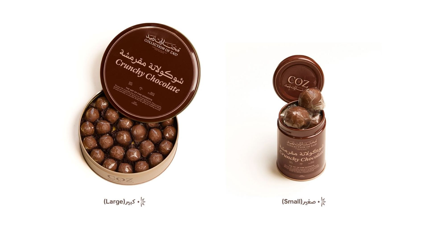 Crunchy Chocolate