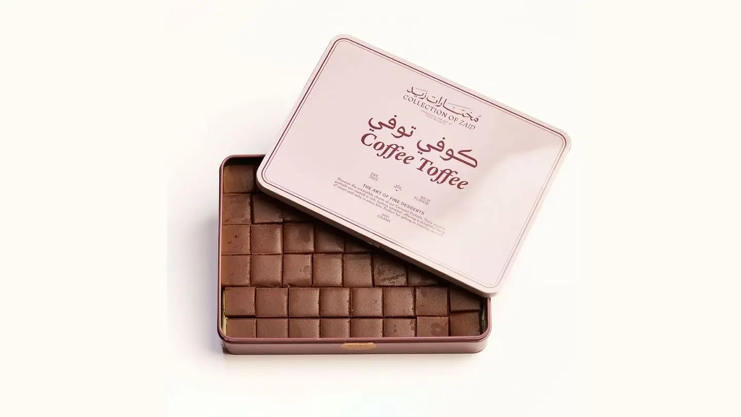 Large Box Tin Square Coffee Toffee