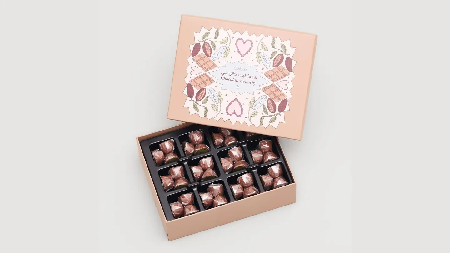 Chocolate Crunchy (Medium)