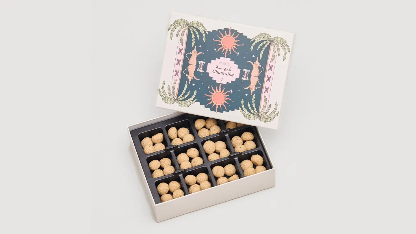 Almond Ghouraiba (Medium)