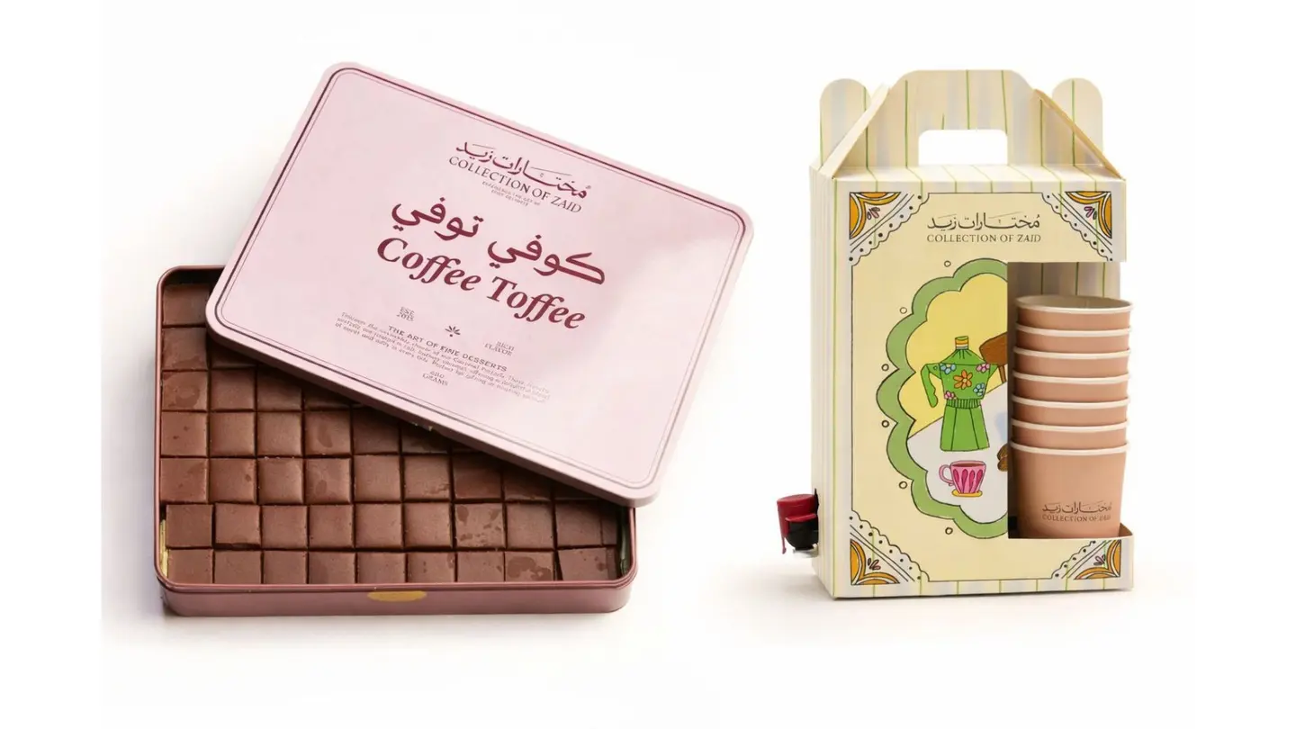 Coffee Toffee Box With Coffee