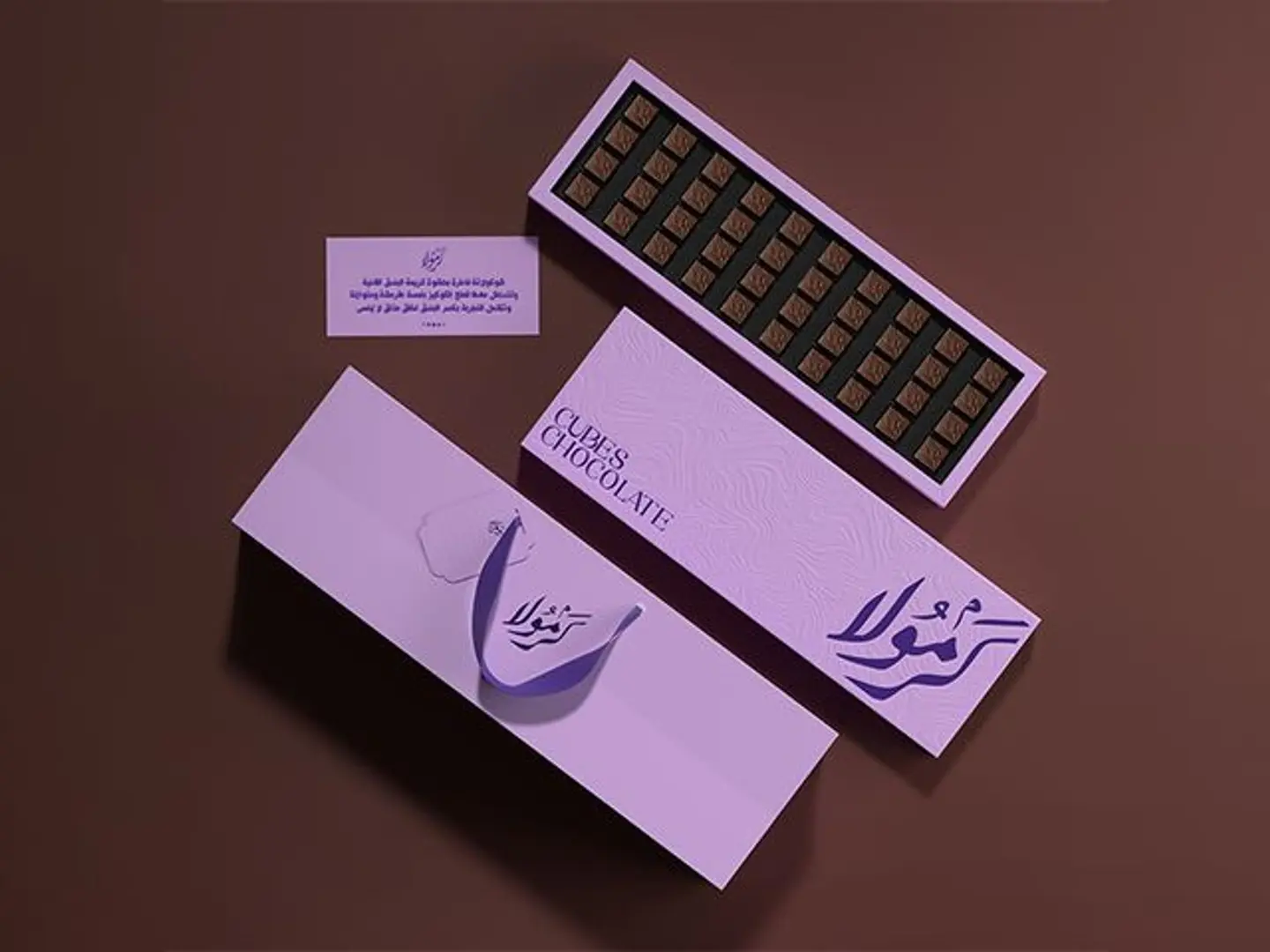 Cubes Chocolate