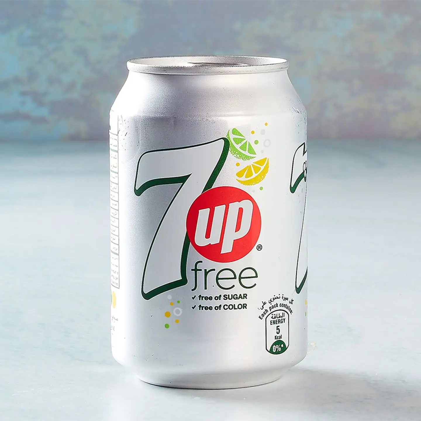 7 أب دايت