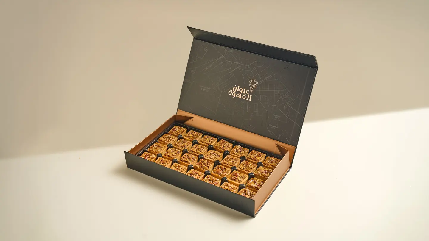 Pecan Bites 28 Pcs
