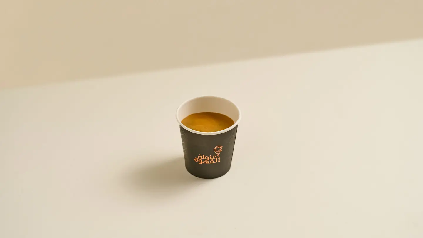 Espresso 5oz