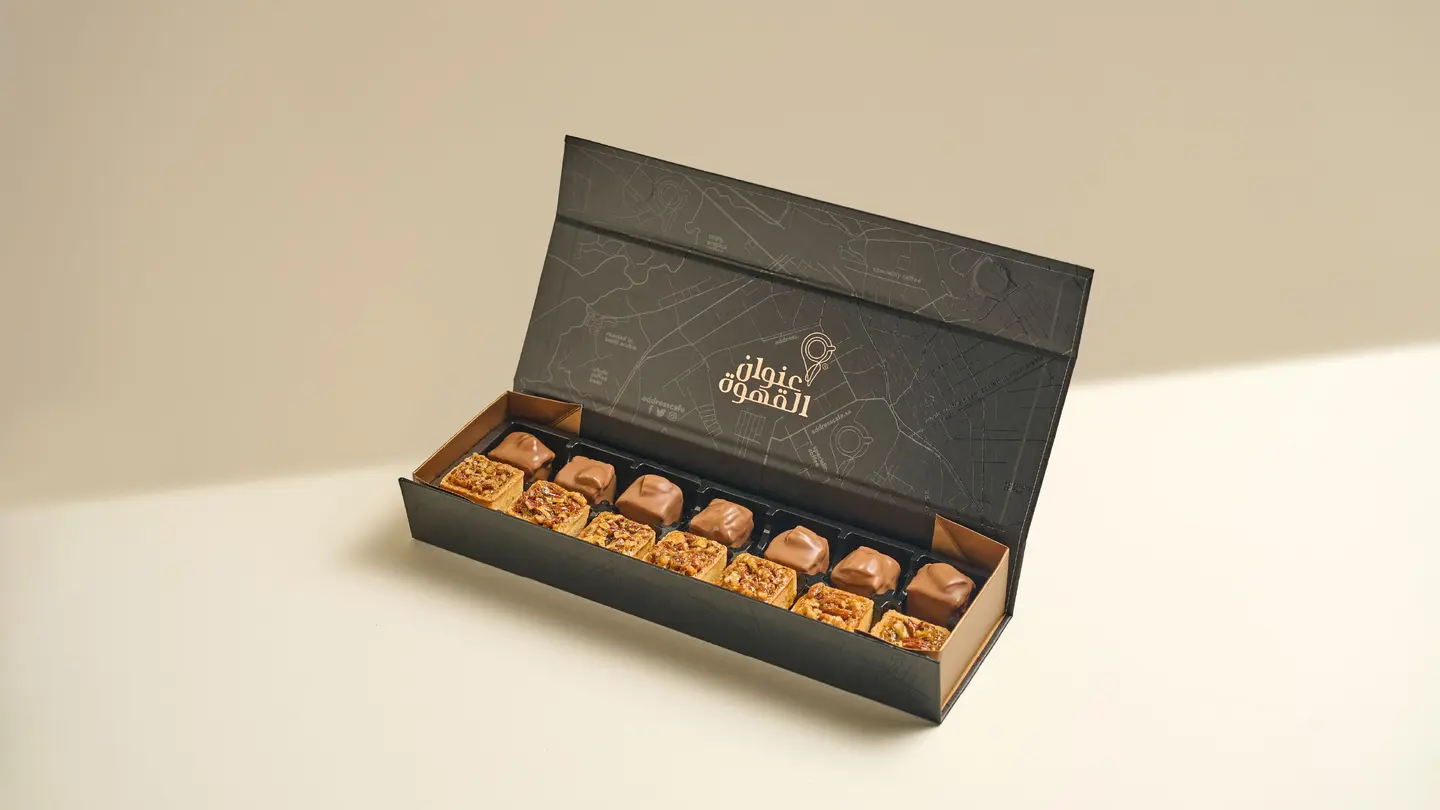 Mixed Gathering Box 14 Pcs