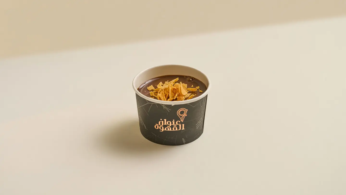 Milk Chocolate Pudding 70gms