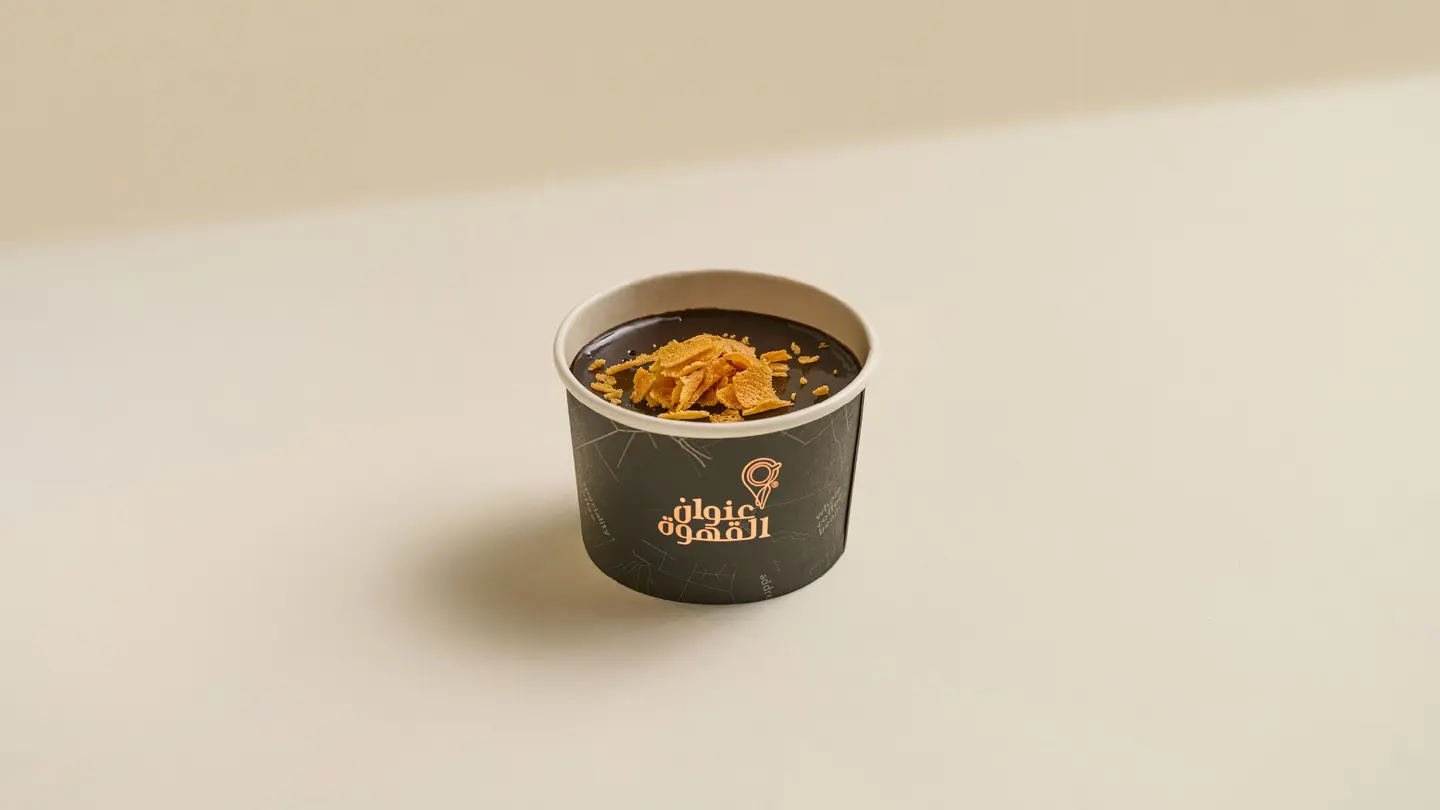 Dark Chocolate Pudding 70gms