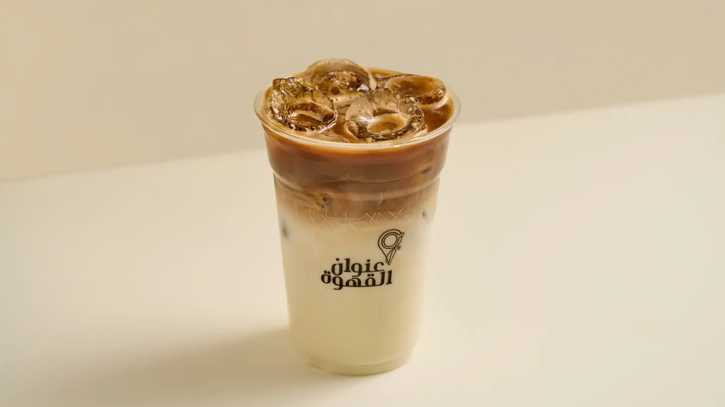 Iced Latte