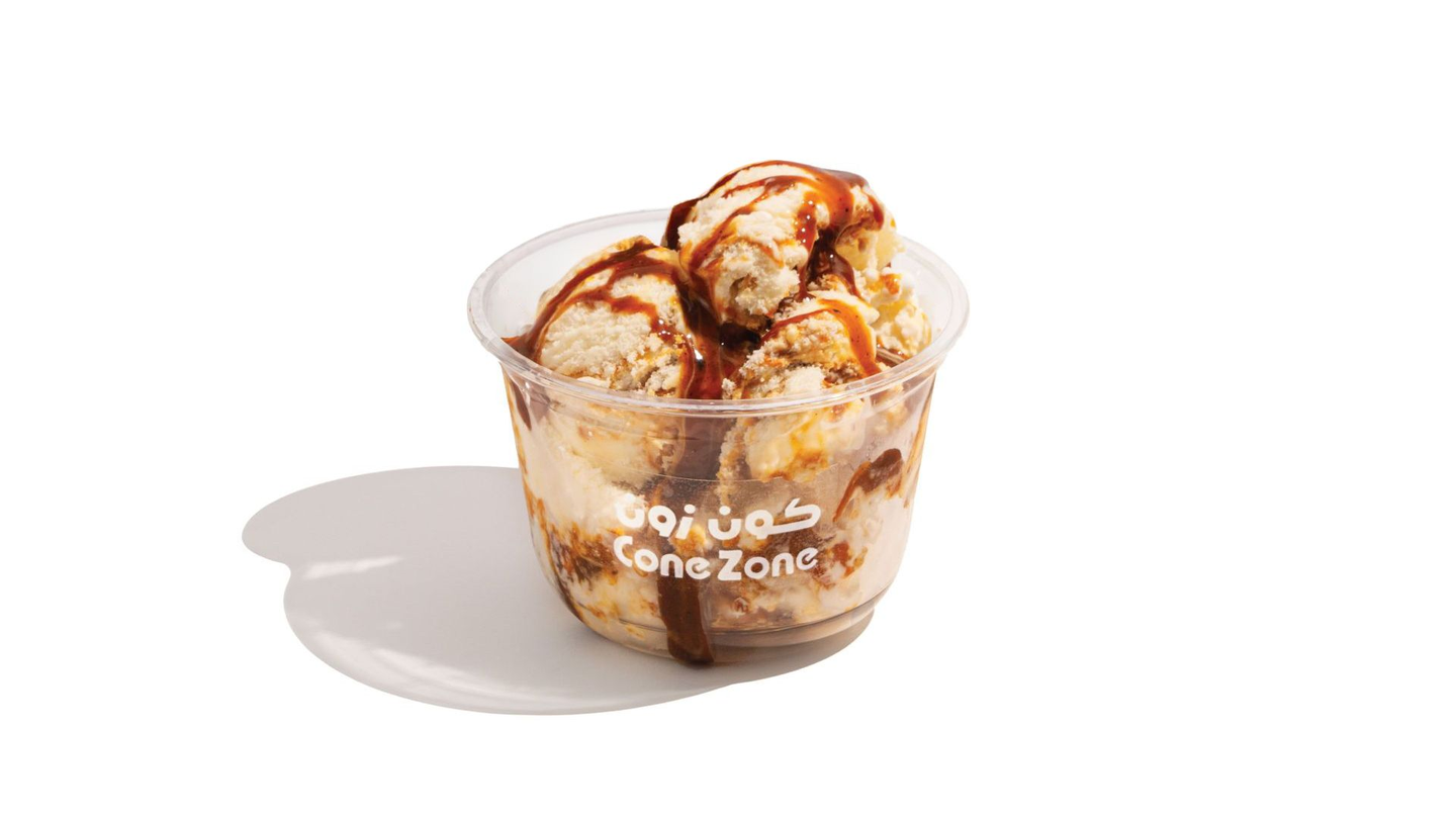 Kulaija Sundae