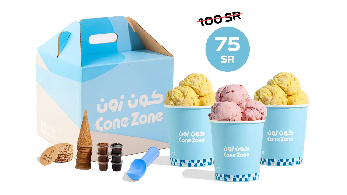 3 Pints + Additions (15 Scoops)