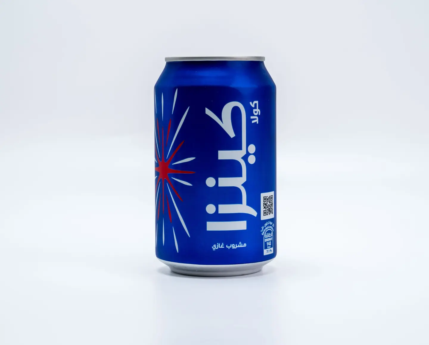 كينزا كولا