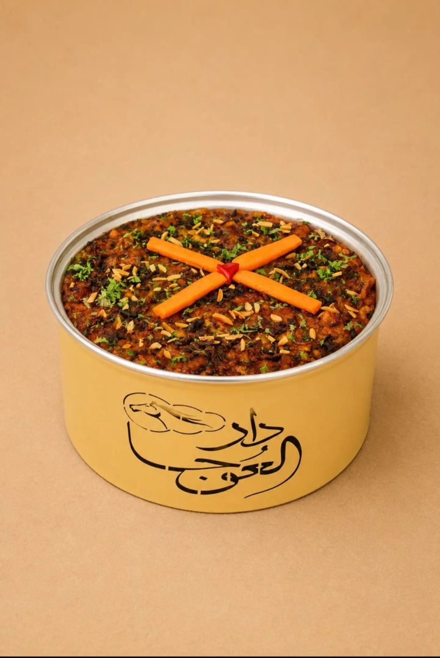 سخان قرصان