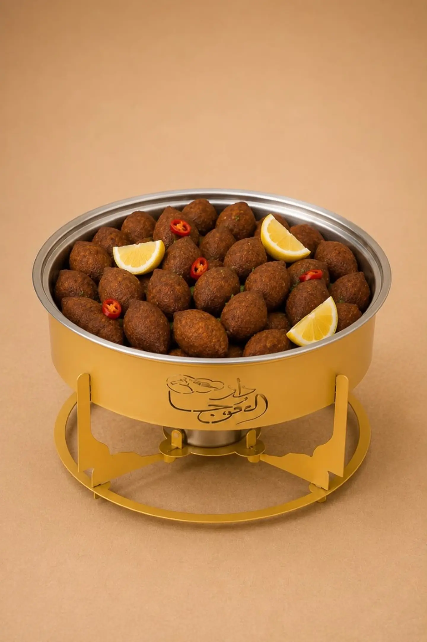 سخان كبة لحم