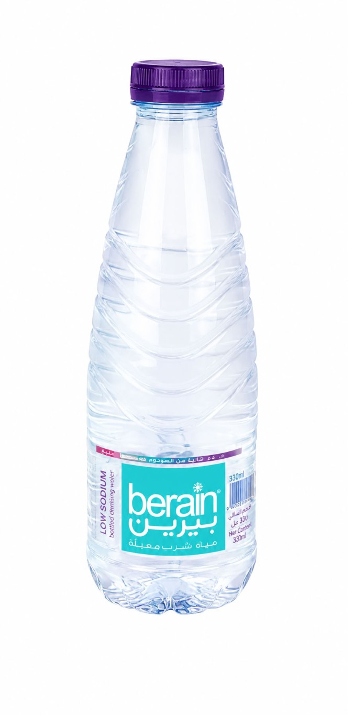 مياه صغيرة
