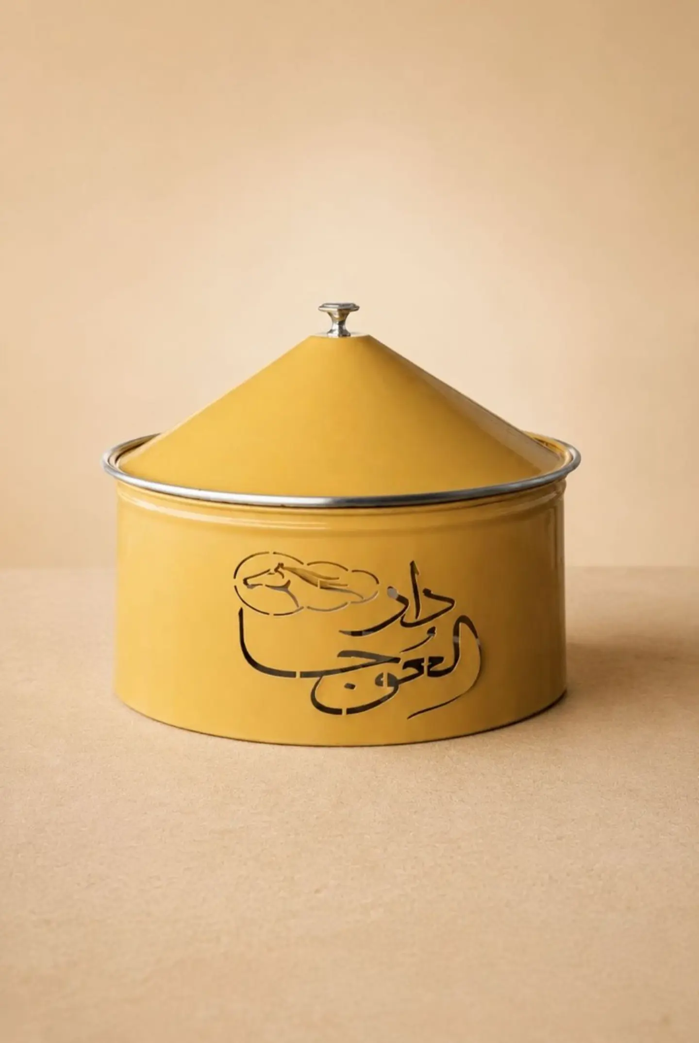 سخان بامية
