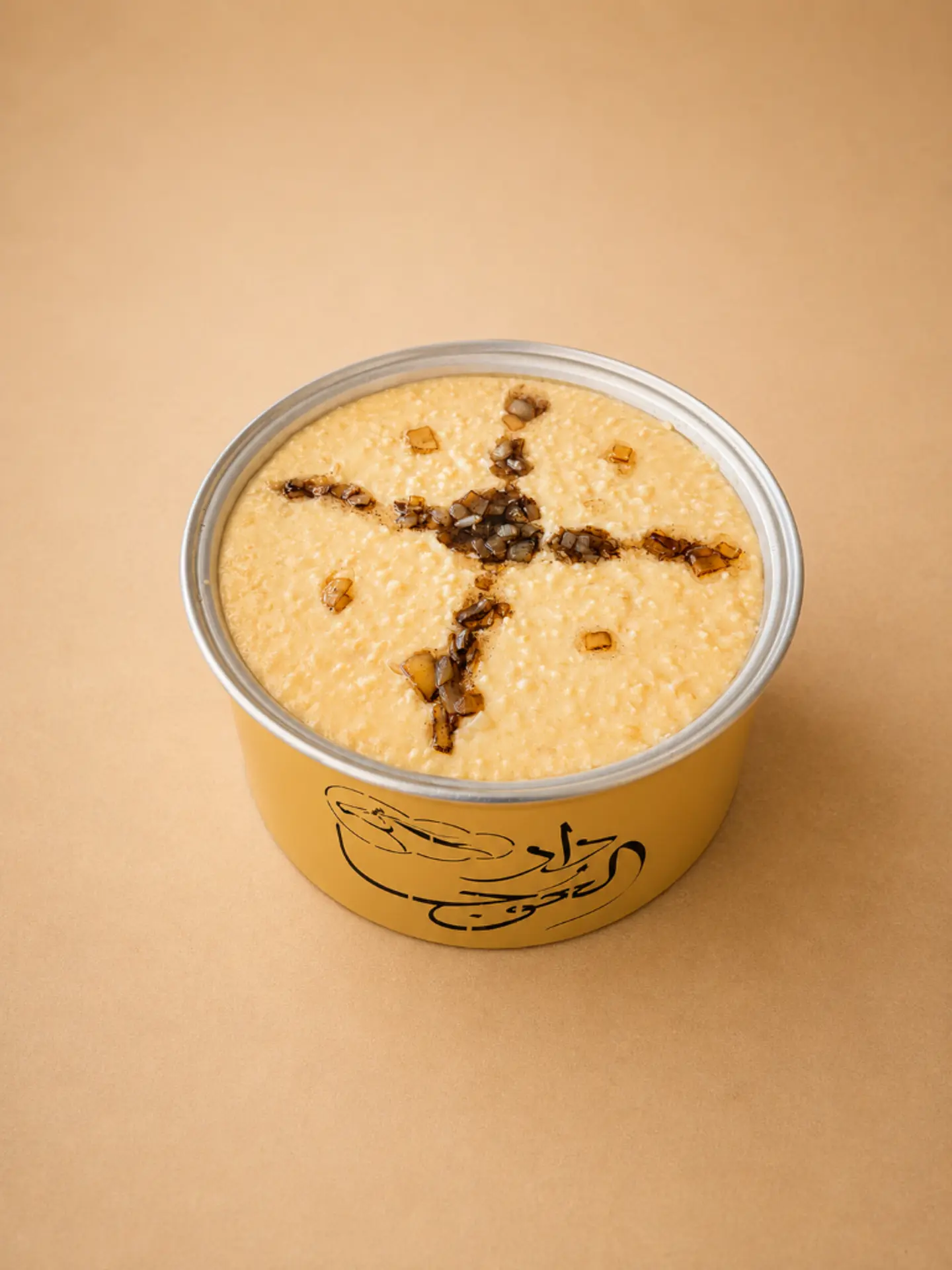 سخان جريش