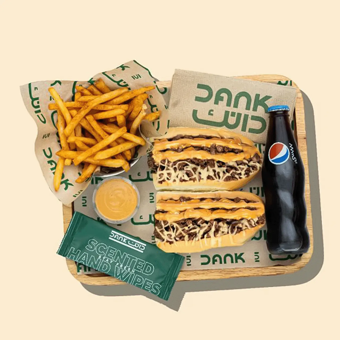 Philadelphia Steak Meal