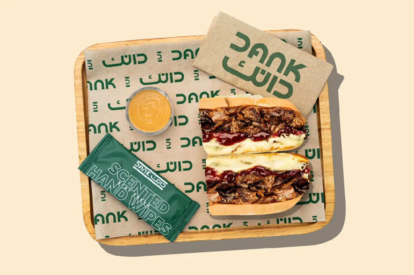 Brisket Sandwich