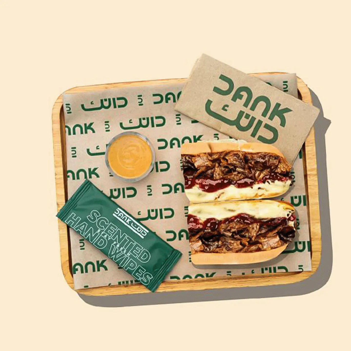 Brisket Sandwich