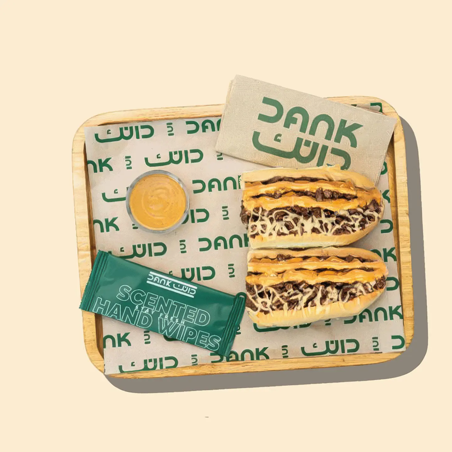 Philadelphia Steak Sandwich