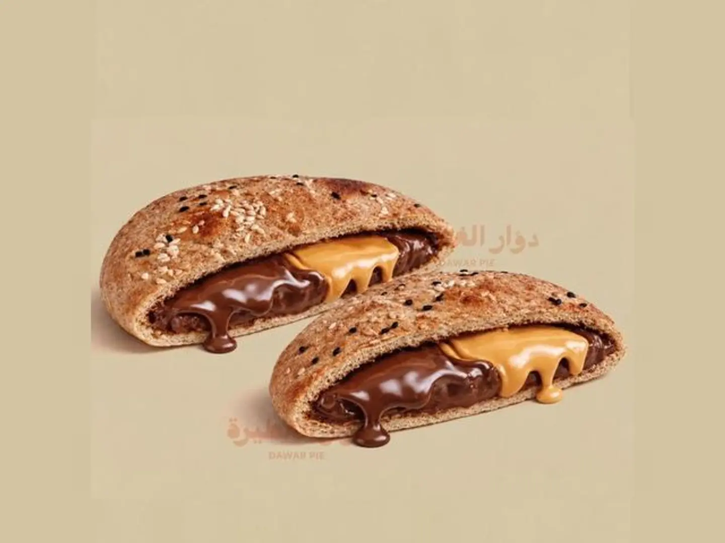 Nuttela With Peanuts Bur