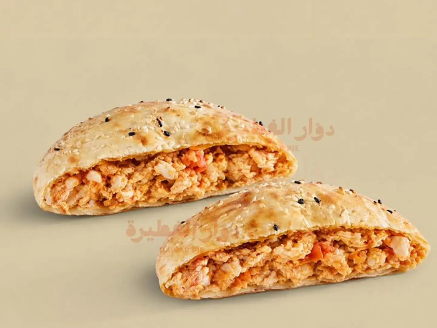 Shakshoka Pie