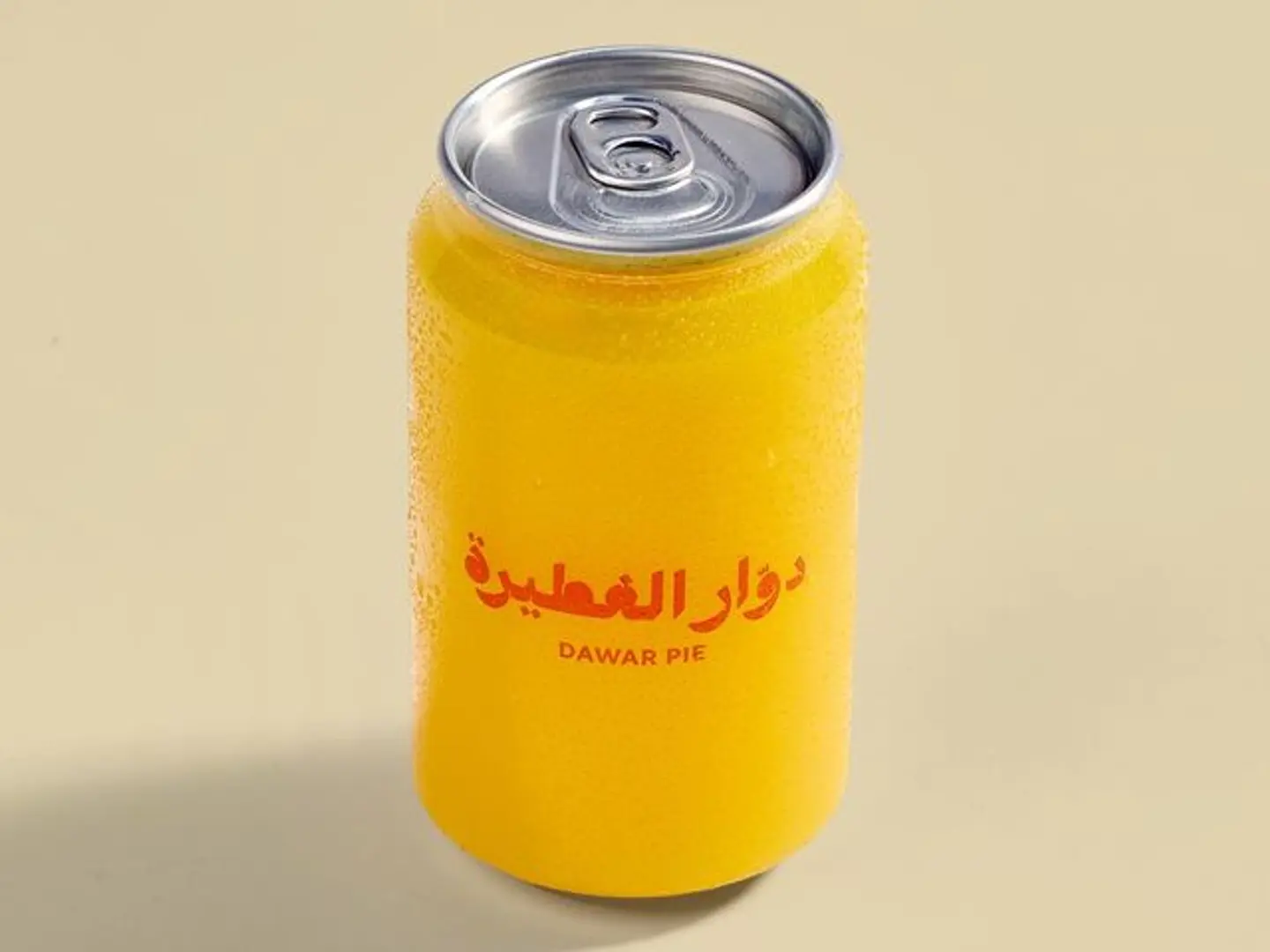 Fresh Orange Juice