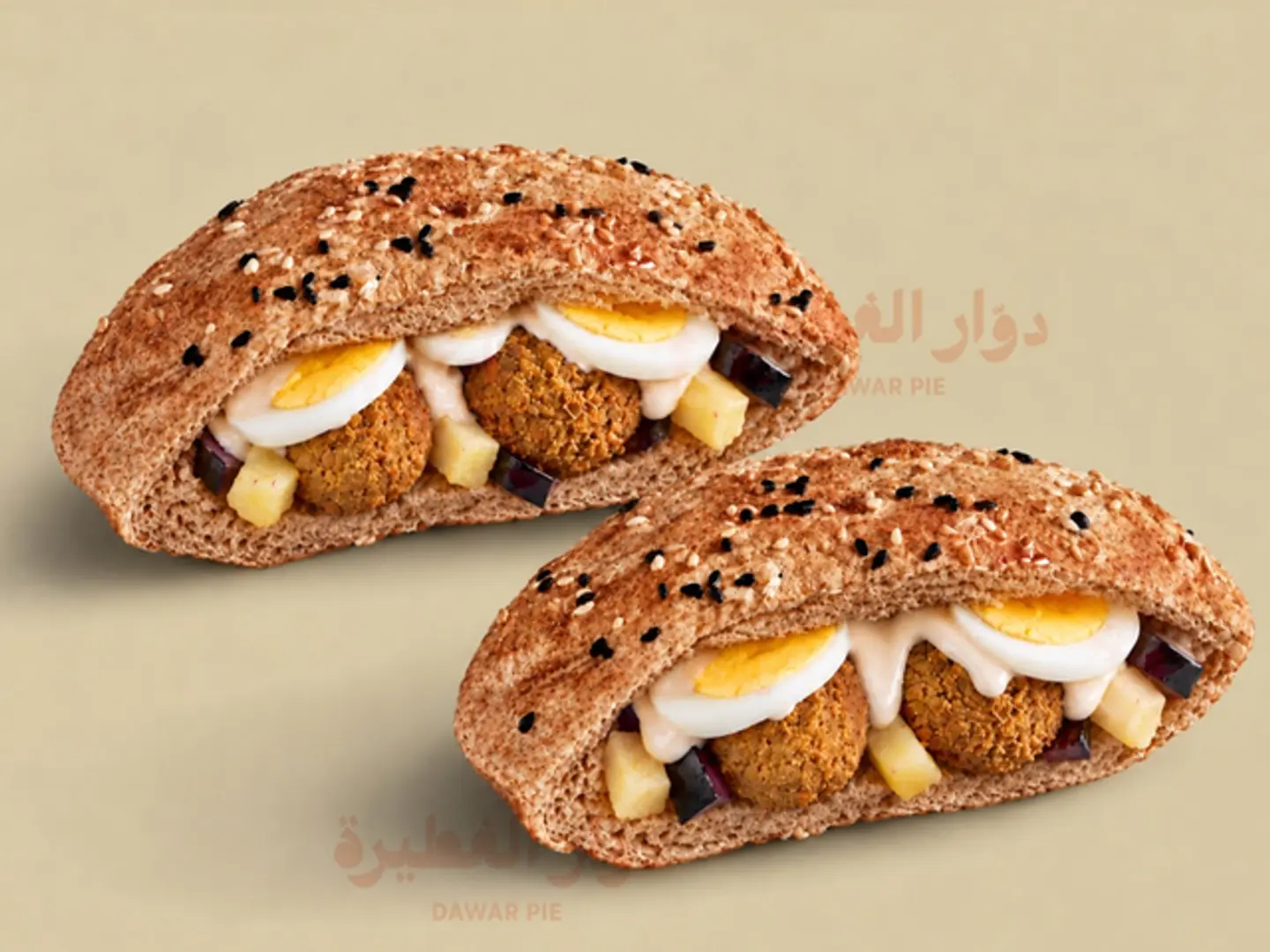 Falafel Pie Bur
