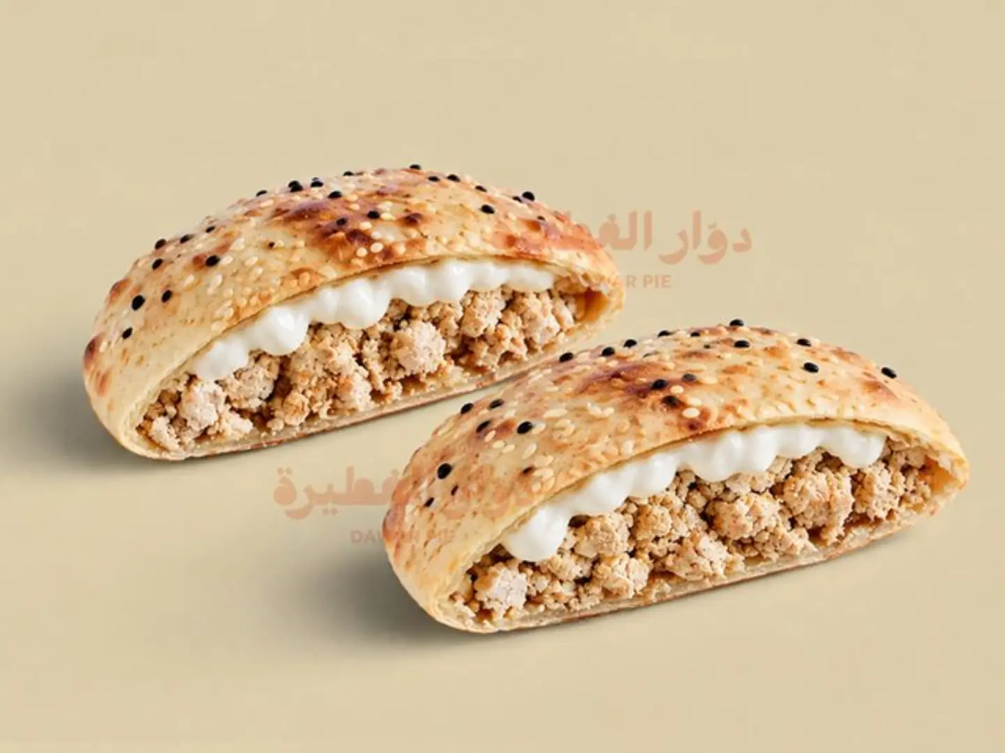 Tahini Cheese Pie