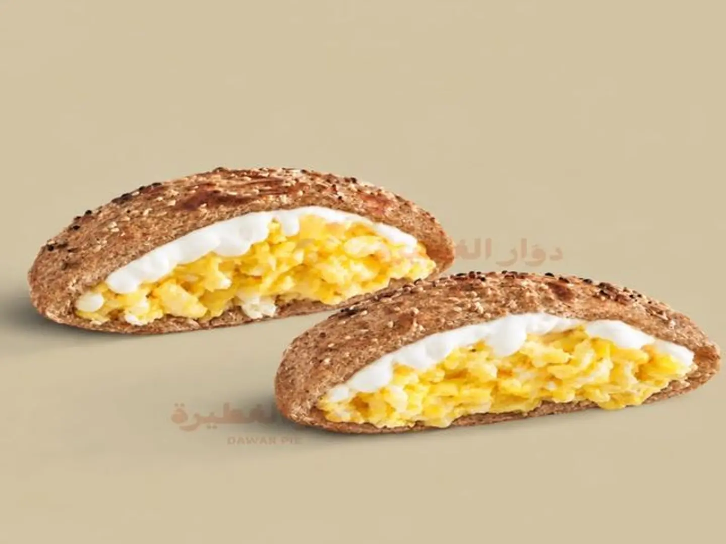 Egg And Cheese Bur