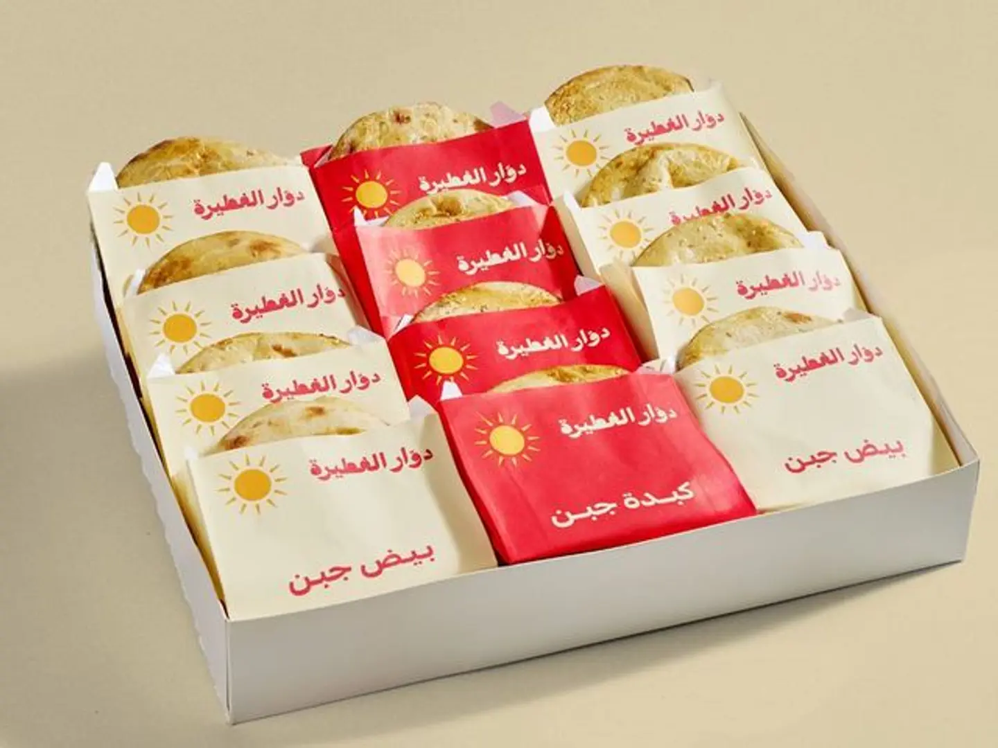 Mix Box Sandwitch